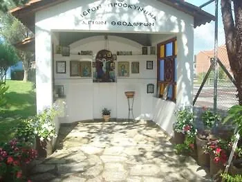 Hotel apartamentowy Govino Bay Gouvia