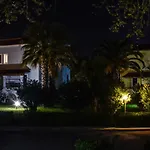 Govino Bay 고우비아